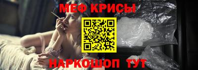 хмурый Краснознаменск