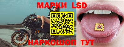 ешки Краснодар