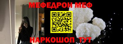 хмурый Краснознаменск