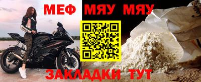 хмурый Краснознаменск