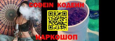 хмурый Краснознаменск