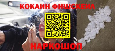 хмурый Краснознаменск