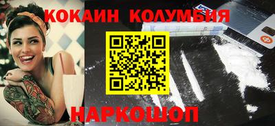 mix Краснокаменск