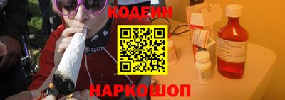 ешки Краснодар
