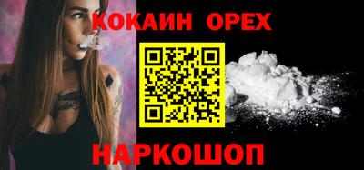 хмурый Краснознаменск