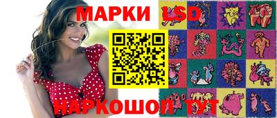 ешки Краснодар