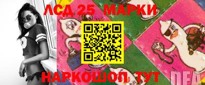 mix Краснокаменск