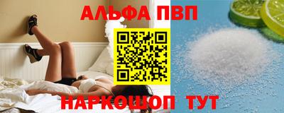 mix Краснокаменск