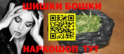 ешки Краснодар
