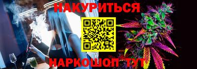 ешки Краснодар