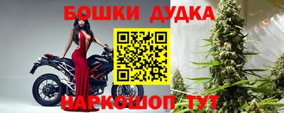 mix Краснокаменск