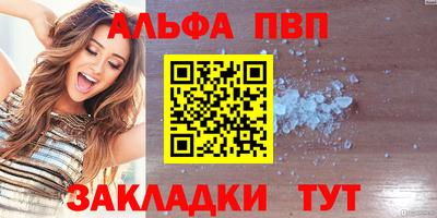 хмурый Краснознаменск