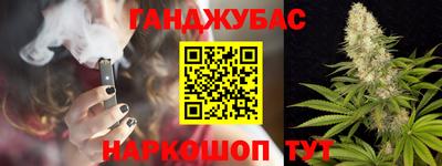 mix Краснокаменск