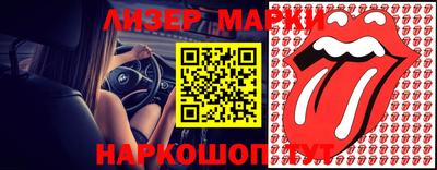 mix Краснокаменск