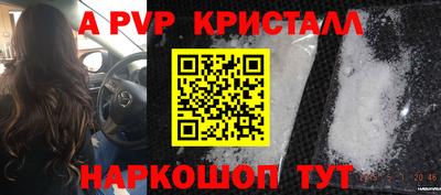 mix Краснокаменск