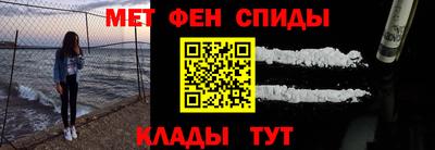 хмурый Краснознаменск