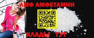 mix Краснокаменск