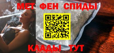 mix Краснокаменск
