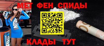 хмурый Краснознаменск