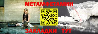 хмурый Краснознаменск