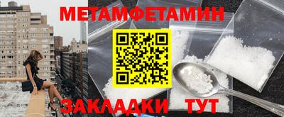 mix Краснокаменск