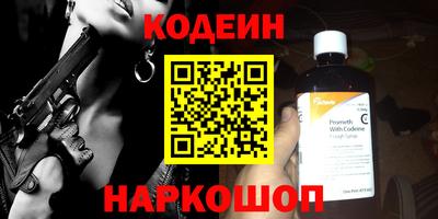 ешки Краснодар