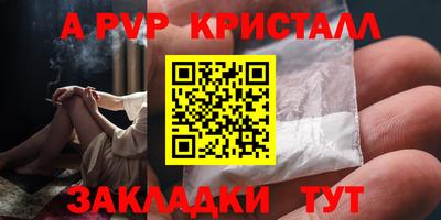mix Краснокаменск