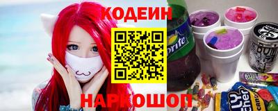 ешки Краснодар